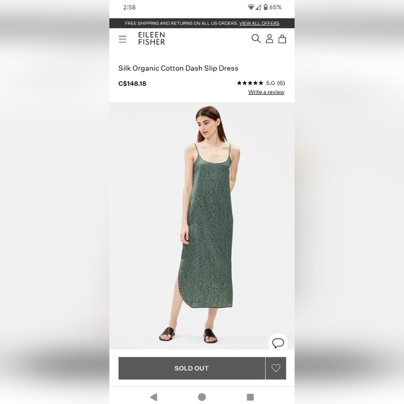 Eileen Fisher Silk Organic Cotton Dash Slip Dress, Medium, EUC - Picture 7 of 7